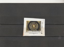 ROUEN  GROS HORLOGE   Mint - Collectors