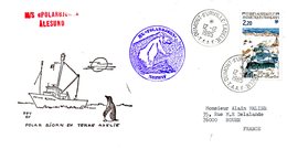 TAAF. Enveloppe Commémorative De 1985. Polarbjorn En Terre Adélie/Ours Polaire. - Navires & Brise-glace