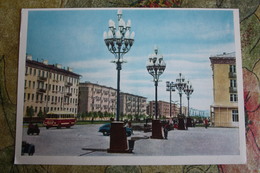 Mongolia. Ulan Bator. 1964 -  Street Of Peace - Old Postcard - Mongolei