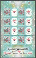 Slovakia - Slovaquie 2013 Yvert 627, Christmas, Perfume Paper - Sheetlet - MNH - Unused Stamps