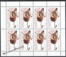 Slovakia - Slovaquie 2014 Yvert 643, Europa. National Music Instruments - Sheetlet - MNH - Nuevos