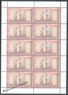 Slovakia - Slovaquie 2014 Yvert 645, Commemoration In Honor Of The Fallen Soldiers Of The WWI  - Sheetlet - MNH - Unused Stamps