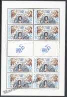 Slovakia - Slovaquie 1995 Yvert 202,  50th Ann. United Nations, ONU - Sheetlet - MNH - Unused Stamps