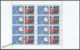 Slovakia - Slovaquie 2009 Yvert 536, 40th Anniv. Of The Slovakian Philatelic Union - Vignette I - Sheetlet - MNH - Unused Stamps