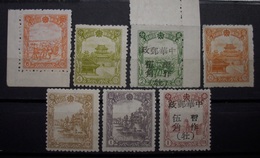 Mandschukuo Lot 1935 - 1937** 2 X Aufdruck Postfrisch    (R230) - 1932-45 Manciuria (Manciukuo)