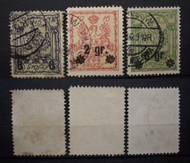 Polen Lokale Post Warschau 1915 Mi.Nr.6,9,10 Gestempelt   (P232) - Oblitérés