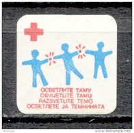 Yugoslavia 1991 Charity Stamp Red Cross, Illuminate The Darknes, Sticker, Cinderella, Labels,  Vignette, Additional - Service