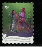 424254863 ARGENTINIE DB 2005 POSTFRIS MINTNEVER HINGED POSTFRIS NEUF YVERT 2508 - Unused Stamps