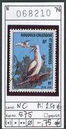 Neukaledonien - Nouvelle Caledonie - Michel 575 - Oo Oblit. Used Gebruikt - Vögel Birds Oiseaux Vogels - Used Stamps