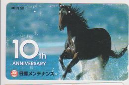 JAPAN - FREECARDS-0752 - 221-2118 - HORSE - Japan