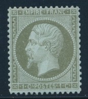 ** N°19 - 1c Olive - TB - 1862 Napoleon III