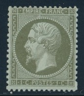 * N°19 - TB - 1862 Napoléon III