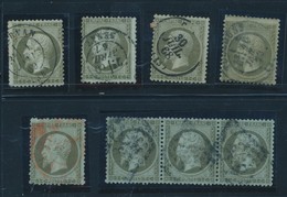 O N°19 X 18 Ex Dt 1 Bde De 3 - Nuances Oblit. - B/TB - 1862 Napoleon III