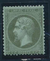 * N°19a - TB - 1862 Napoleon III