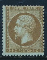 * N°19b - Mordoré - Signé A. Brun - TB - 1862 Napoleon III