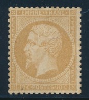 ** N°21 - 10c Bistre - Signé Brun - TB - 1862 Napoléon III