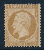 * N°21 - 10c Bistre Brun - Charn. Légère - TB - 1862 Napoleon III