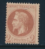 * N°26A - Signé Calves - TB - 1863-1870 Napoleon III Gelauwerd