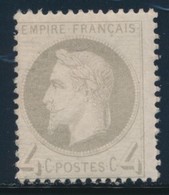 * N°27A - TB - 1863-1870 Napoléon III Lauré