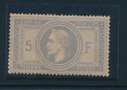 (**) N°33 - Restauré - Asp. TB - 1863-1870 Napoléon III Lauré