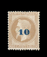 ** N°34 - 10 S/10c - Non Emis -  Signé Calves/Brun - TB - 1863-1870 Napoléon III Lauré