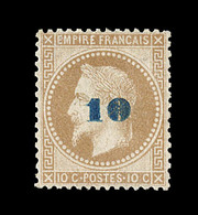 * N°34 - 10 S/10c Bistre - Comme ** - TB - 1863-1870 Napoléon III Lauré