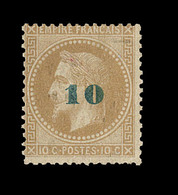 * N°34 - 10 S/10c Bistre - Signé - TB - 1863-1870 Napoléon III Lauré