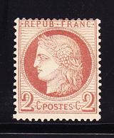 * N°51 - TB - 1871-1875 Cérès