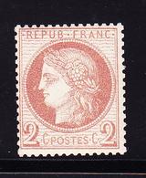 (**) N°51 - TB - 1871-1875 Cérès