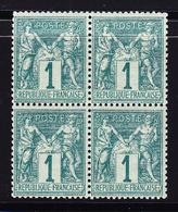 ** N°61 - 1c Vert - Bloc De 4 - Signé Calves - TB - 1876-1878 Sage (Type I)