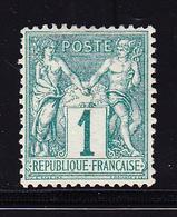 (**) N°61 - 1c Vert -TB - 1876-1878 Sage (Type I)