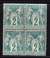 ** N°62 - 2c Vert - Bloc De 4 - 2 Froissures De Gomme Horiz. (d'origine) - B - 1876-1878 Sage (Type I)