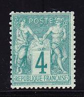 * N°63 - 4c Vert - TB - 1876-1878 Sage (Type I)