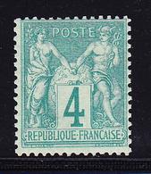 * N°63 - 4c Vert - Signé - TB - 1876-1878 Sage (Type I)