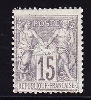 * N°66 - 15c Gris - TB - 1876-1878 Sage (Type I)