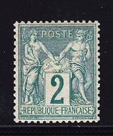 * N°74 - 2c Vert - Comme ** - TB Centrage - TB - 1876-1878 Sage (Type I)