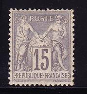 (**) N°77 - 15c Gris - TB - 1876-1878 Sage (Type I)