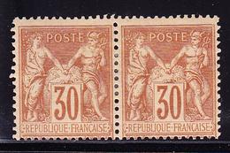 * N°80 Paire - TB - 1876-1878 Sage (Type I)