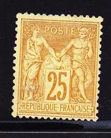(*) N°92 - 25c Bistre S/jaune - Asp. TB - 1876-1878 Sage (Type I)