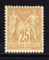 (**) N°92 - 25c Bistre Jaune - TB - 1876-1878 Sage (Type I)