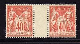 ** N°94 - 40c Rouge Orange - Paire - Interpanneau - TB - 1876-1878 Sage (Type I)