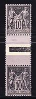 ** N°103b - 10c Noir S/lilas - Paire - Les 2 Types Se Tenant - TB - 1876-1878 Sage (Type I)