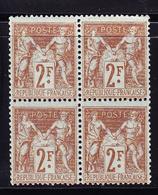 ** N°105 - Bloc De 4 - 1 Ex * - Frais - TB - 1876-1878 Sage (Type I)