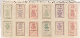 (*) GUERRE 1870 Lot De 12 Vignettes - Office LORIN-MAURY - Réimpressions - TB - 1849-1876: Période Classique