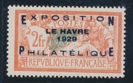 ** N°257A - Expo Havre - TB - Neufs