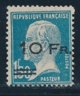 ** N°4 - 10F S/1F50 - FAUX - TB - 1927-1959 Neufs