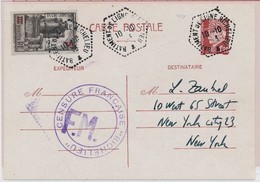 EP N°8 - Vincennes - Obl. 10/10/43 - S/EP Pétain - TB - Militaire Luchtpost