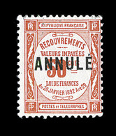 ** COURS D'INSTRUCTION - TIMBRES TAXE N°47 CI1 - TB - Cours D'Instruction