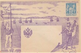 EP SAG J91b - 15c Bleu - Escadre Russe à Toulon - Papier Blanc - Dessin Violet - TB - Standaardomslagen En TSC (Voor 1995)