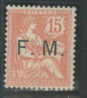 ** N°2 - 15c Vermillon - TB - Francobolli  Di Franchigia Militare